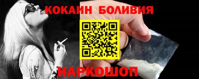 мяу мяу мука Бузулук