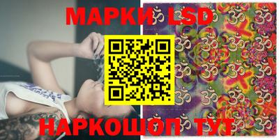 мяу мяу мука Бузулук
