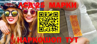 амфетамин Бугуруслан