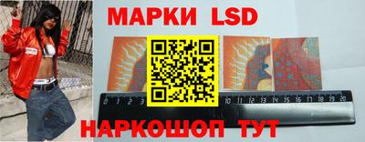амфетамин Бугуруслан