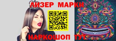 амфетамин Бугуруслан