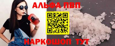 мяу мяу мука Бузулук