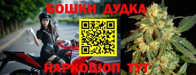 амфетамин Бугуруслан