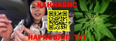 амфетамин Бугуруслан