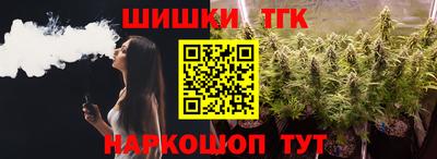 амфетамин Бугуруслан