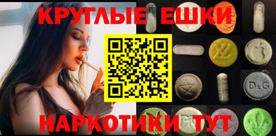 мяу мяу мука Бузулук