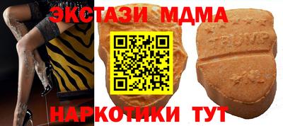 мяу мяу мука Бузулук