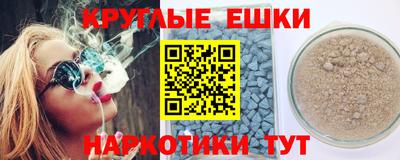 мяу мяу мука Бузулук