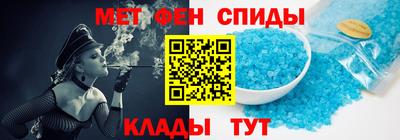 мяу мяу мука Бузулук