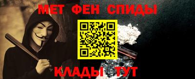 мяу мяу мука Бузулук