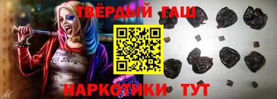 амфетамин Бугуруслан