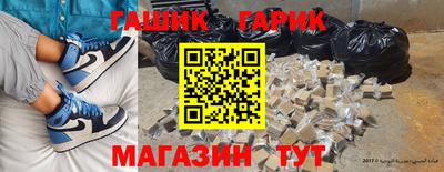 мяу мяу мука Бузулук